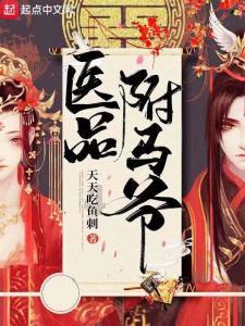 逃离惊魂鬼屋